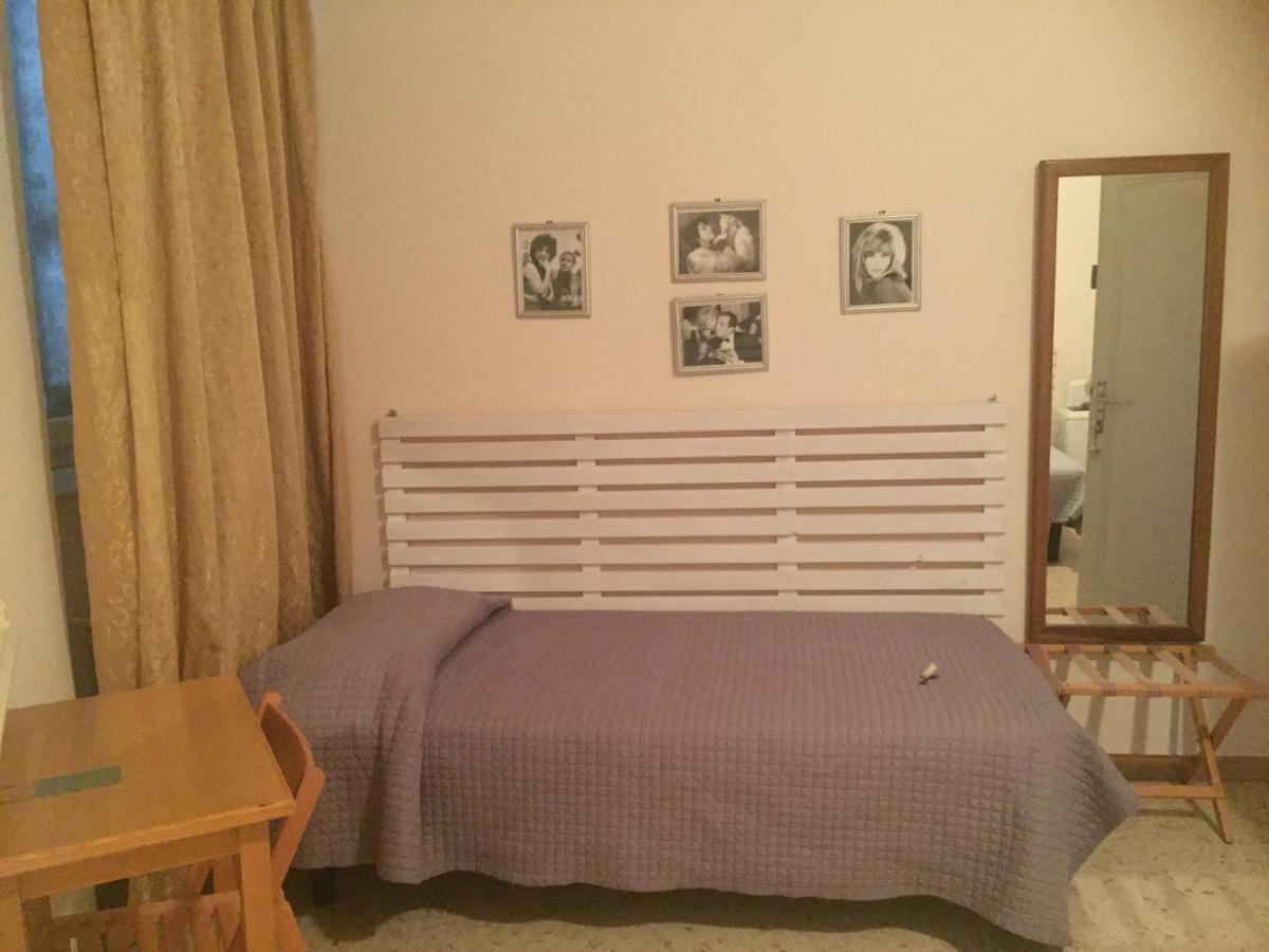 Castello - Solo Pernotto Hotel Cupra Marittima Kültér fotó